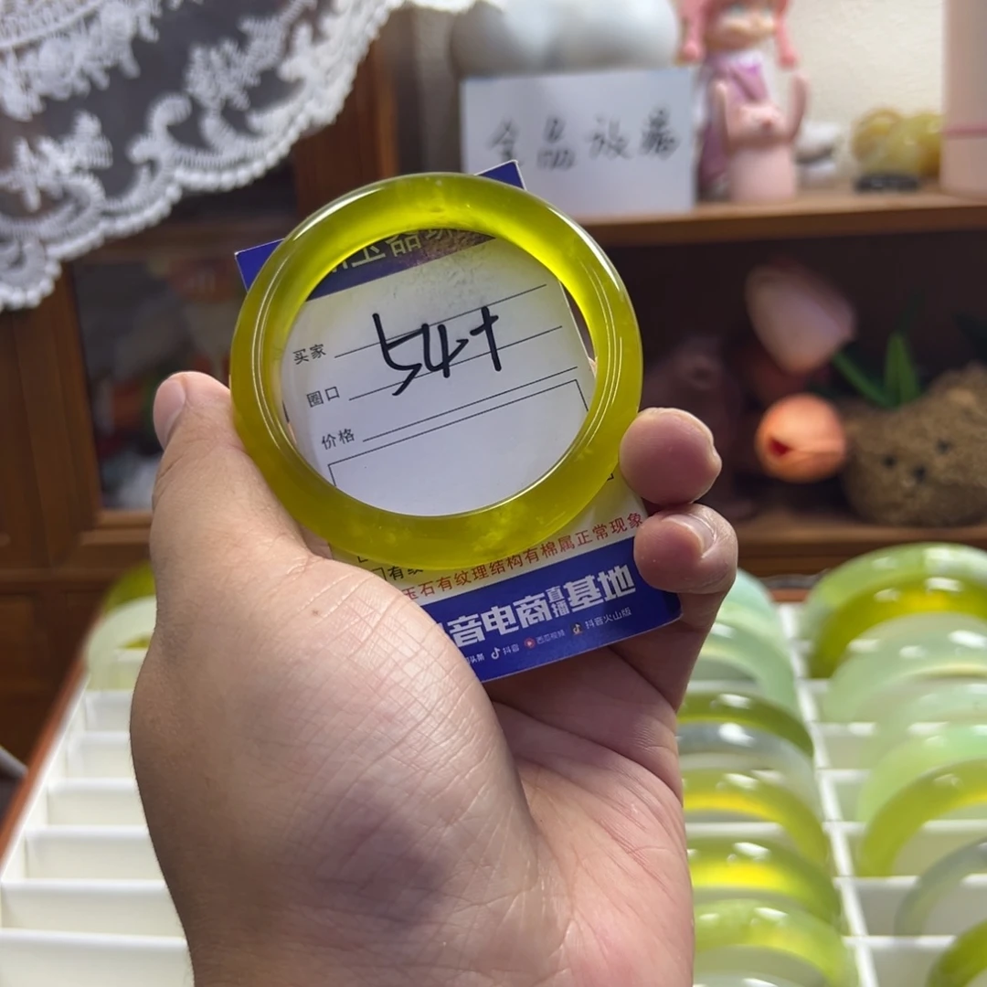 未镶嵌蛇纹石玉手镯434