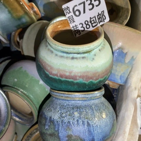 罐6735 微瑕38包邮景德镇陶瓷