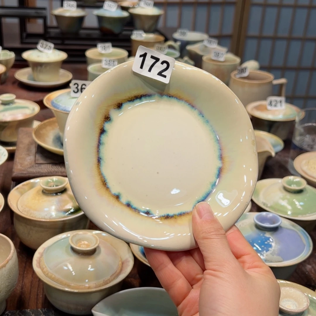 【闪购商品】172特价福利不退换