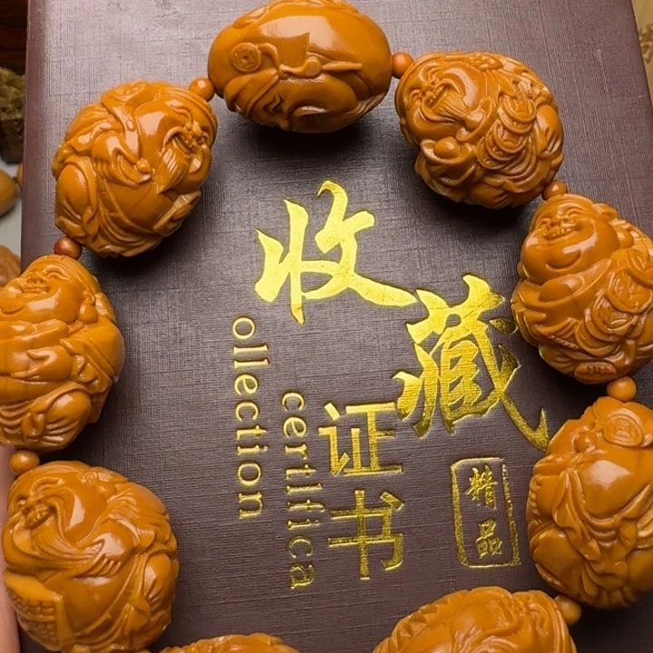 橄榄核手串/手链八大财神