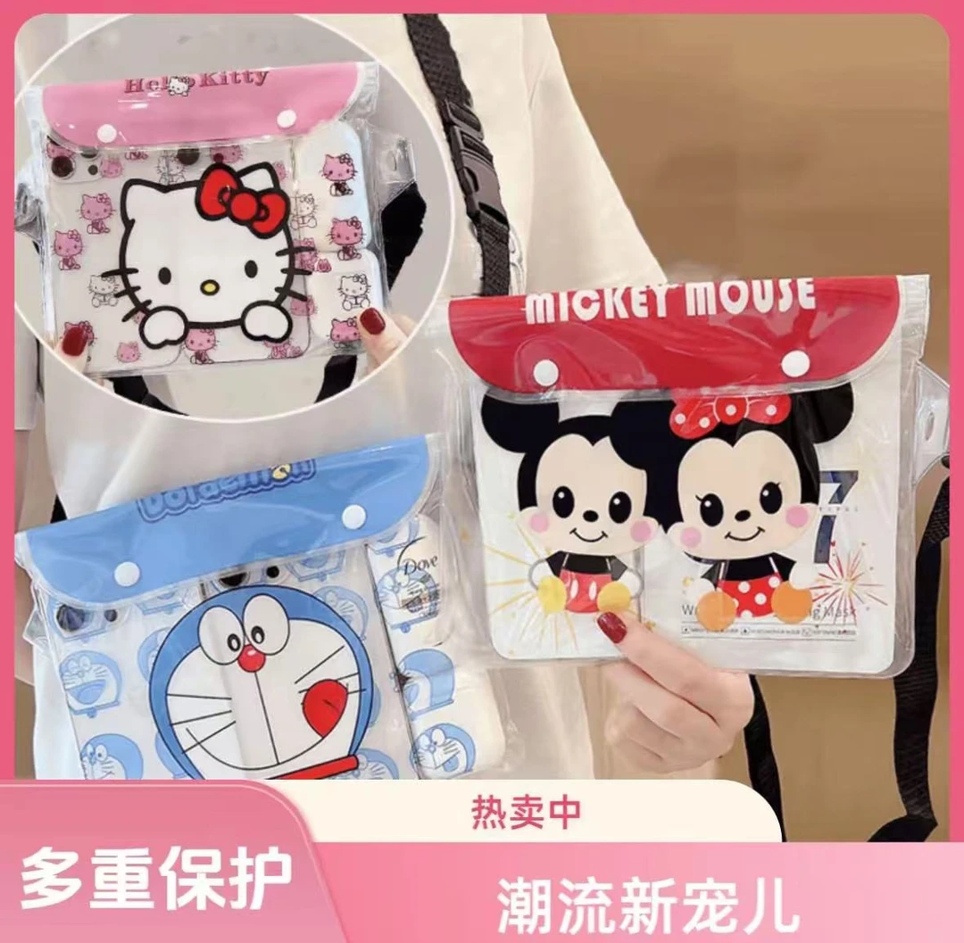 夏季玩水PVC动漫防水袋沙滩玩水防水腰包文件袋可爱设计