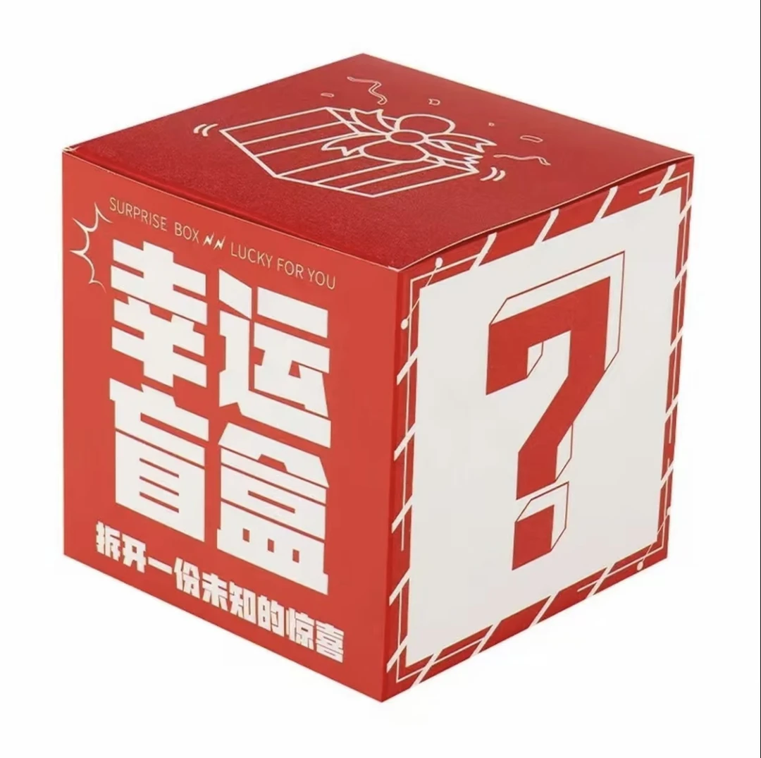 范有名惊喜棉服呀