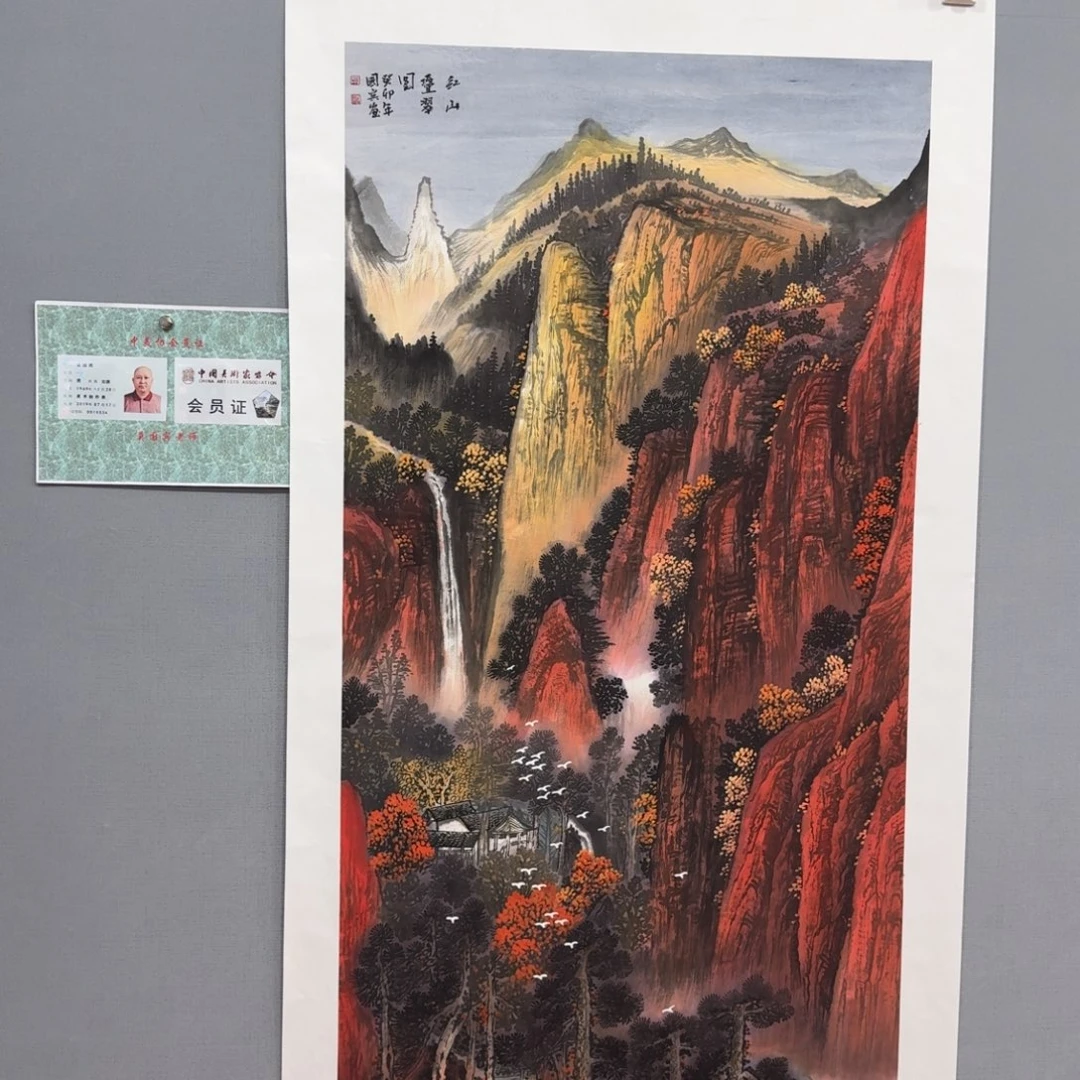 国画莫国宾作品欣赏