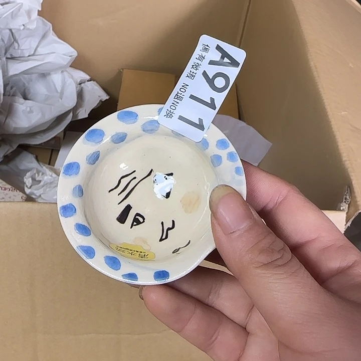 晴****手工艺品琉璃1111111