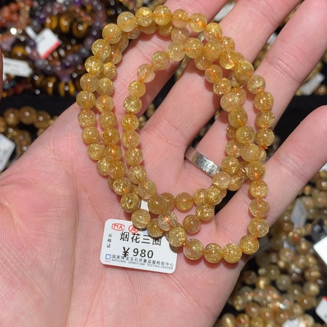 水晶手串未镶嵌手串