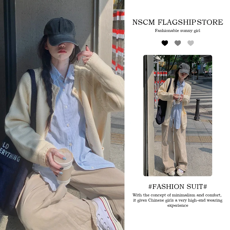 秋季新款清冷系禅意衣服女韩系条纹衬衫宽松针织开衫阔腿裤