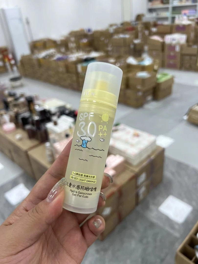 水感防晒啫喱50ml