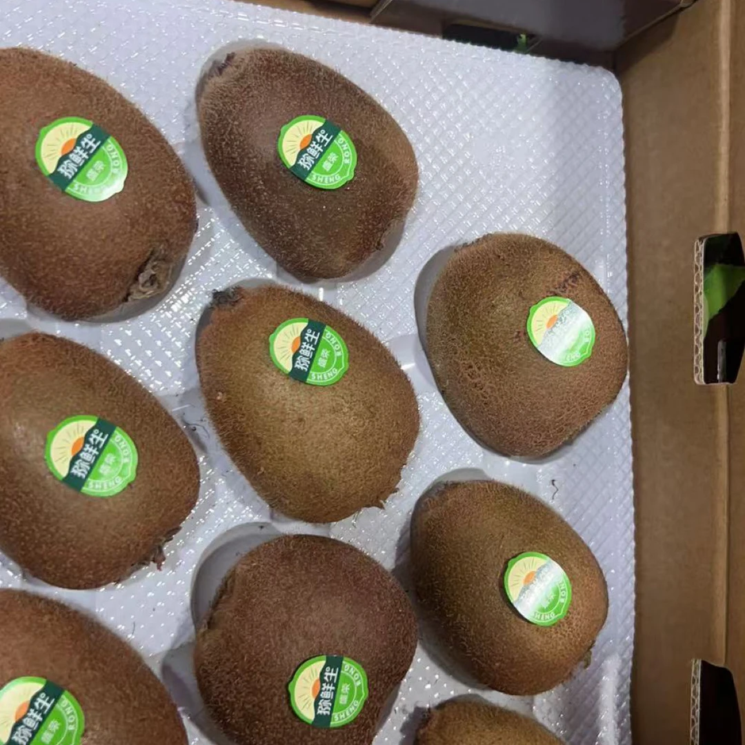 陕西润育猕猴桃一箱陕西省