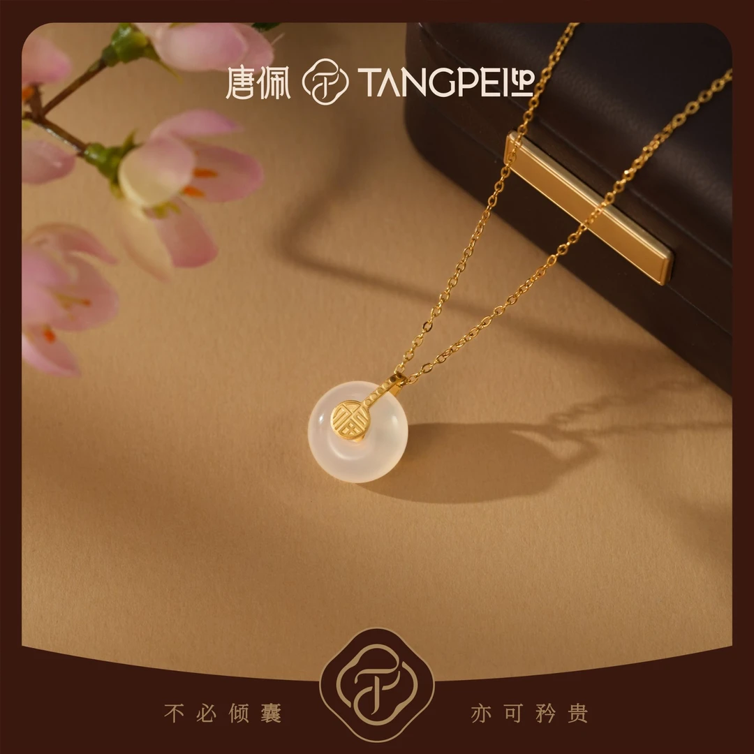 不锈钢树脂项链 设计感白色平安扣福字项链简约小众气质时尚饰品