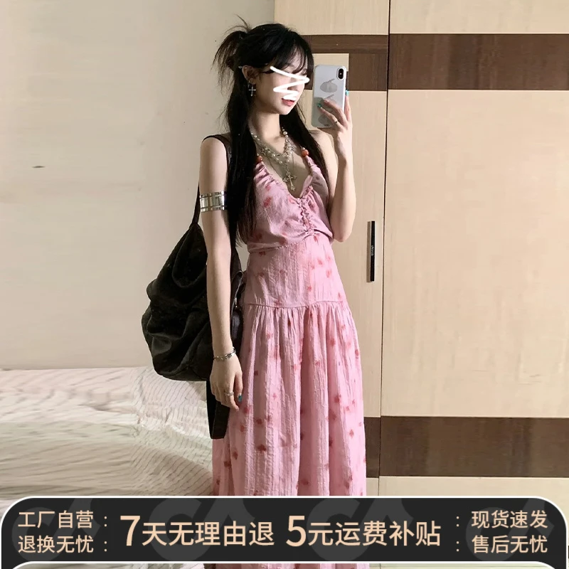 粉色碎花吊带连衣裙子女夏2025新款茶歇法式气质绝美海边度假长裙