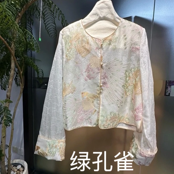 【千金】真丝绡刺绣夏季仿晒空调房百搭新中式外套