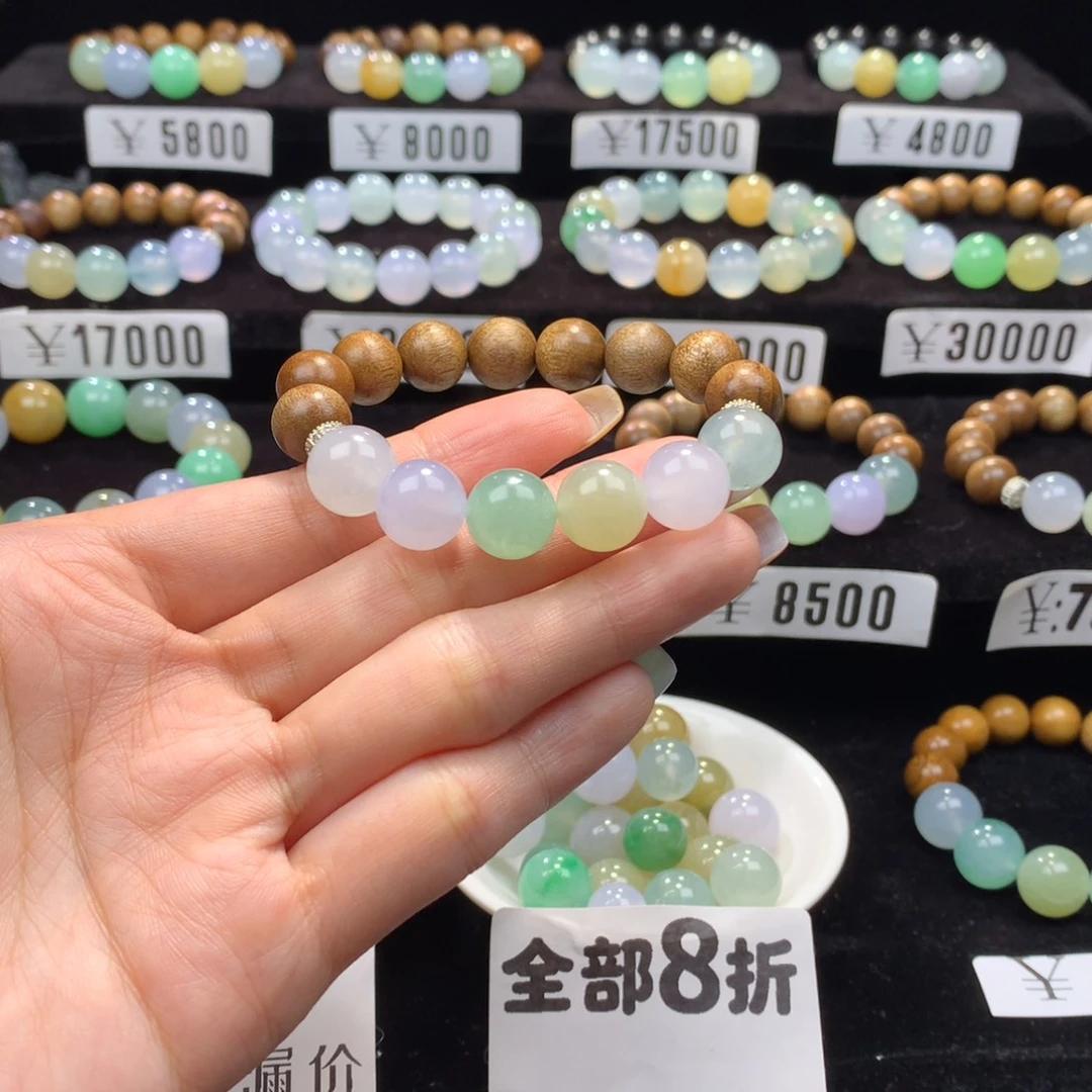 翡翠散珠卡11时雨