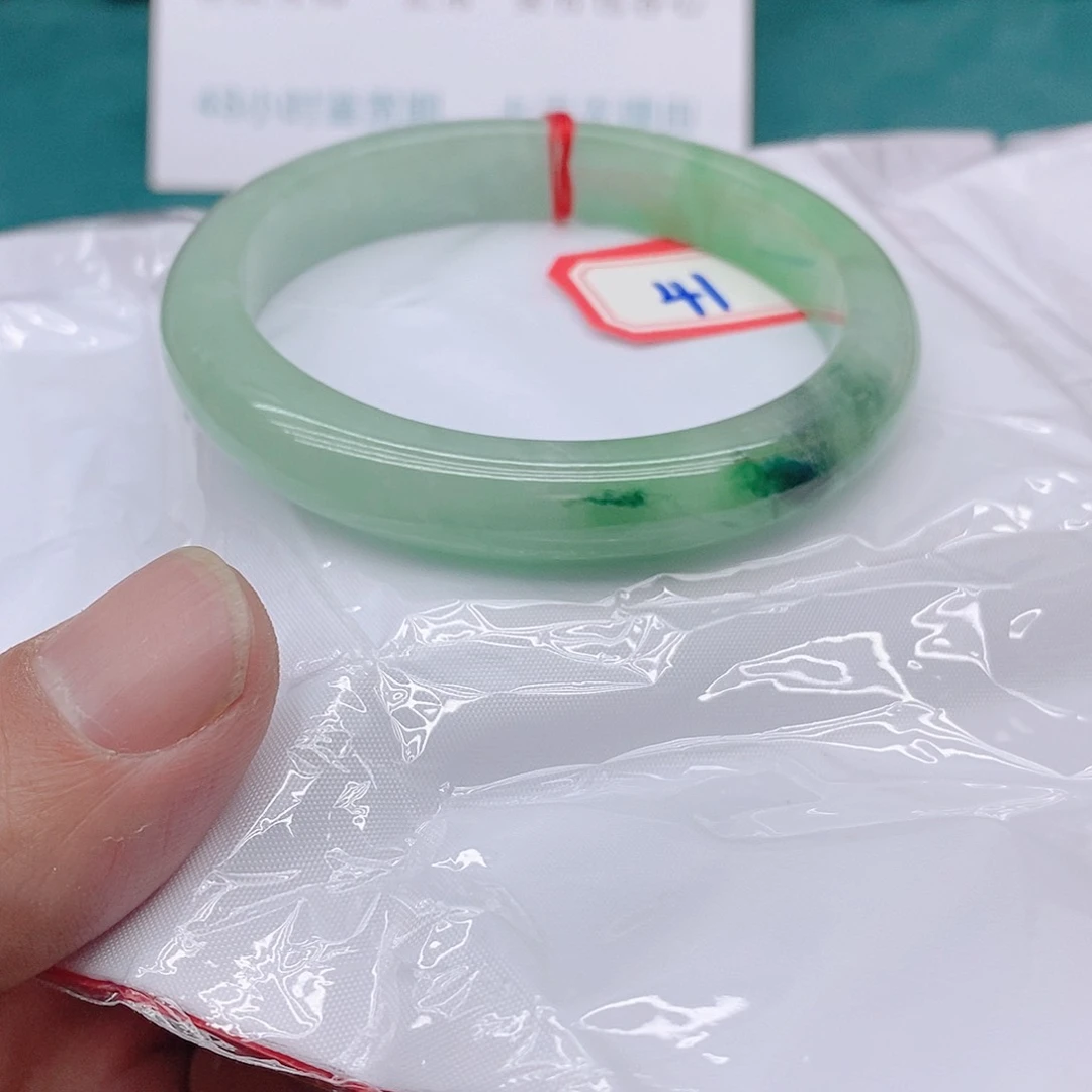 翡翠手镯未镶嵌4111111111