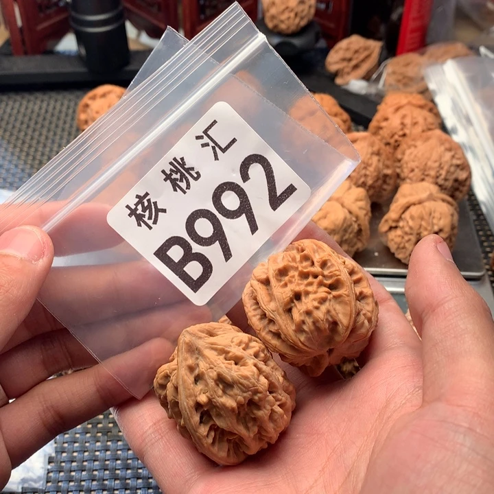 文玩核桃吊坠三羊谷