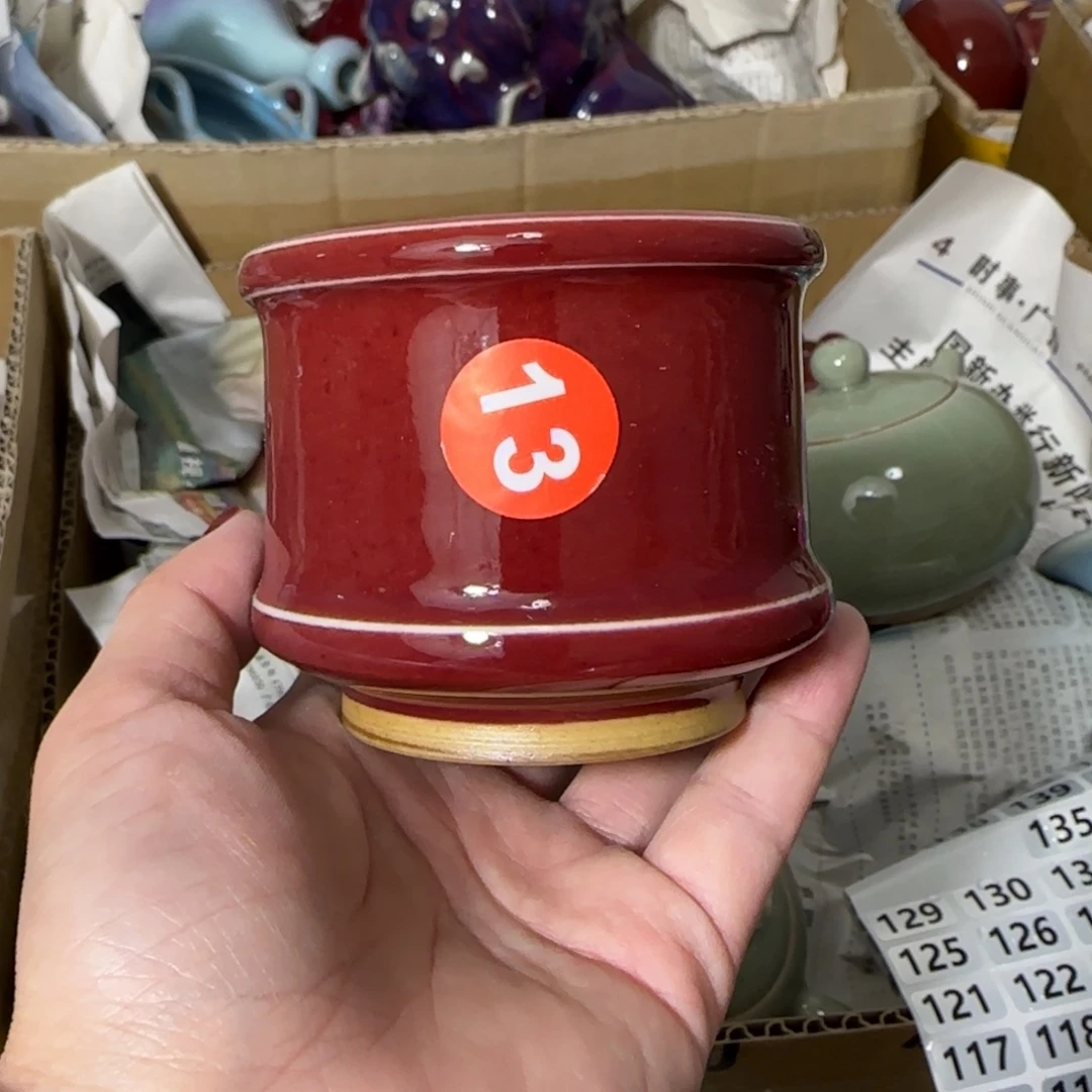 摆件瓷郑家钧窑摆件