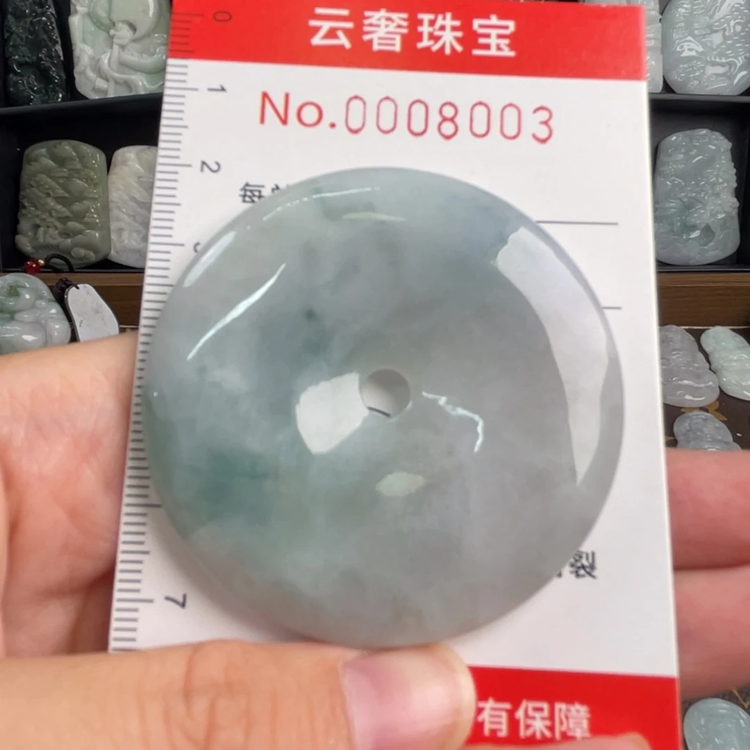 *****翡翠未镶嵌吊坠(不含链)