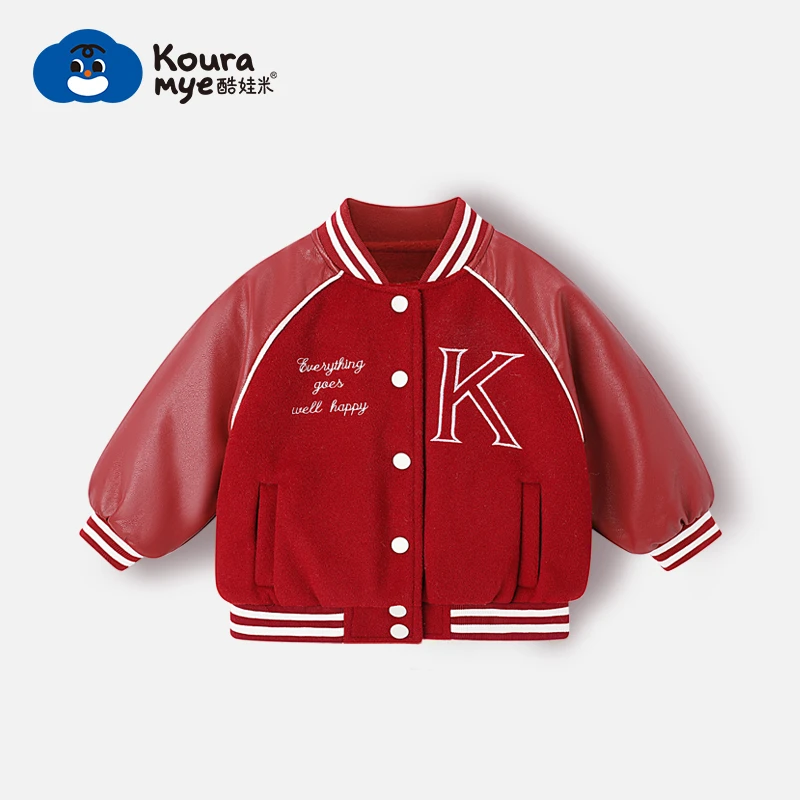 酷娃米秋冬亲子装中小男女宝宝时尚百搭加绒加厚棒球服外套20417