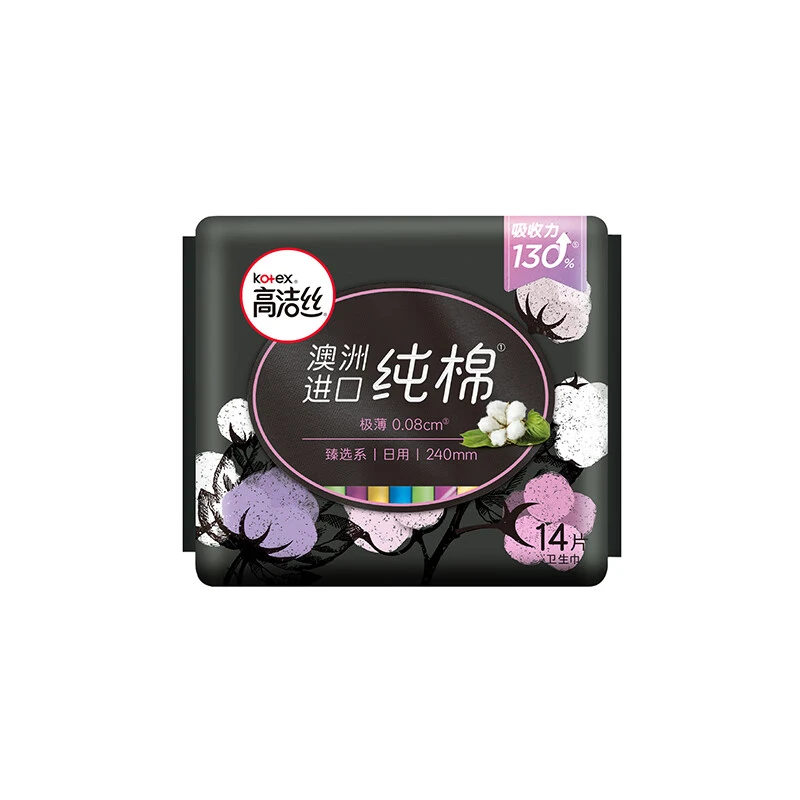 高洁丝 臻选卫生巾极薄纯棉 日用240mm14片