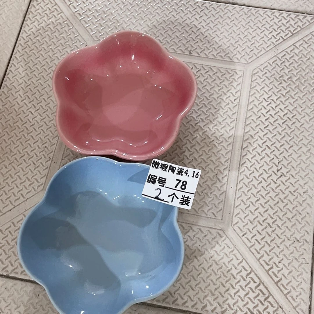 瓷片微瑕陶瓷餐具78