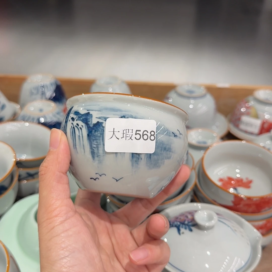 釉下手绘茶具微瑕