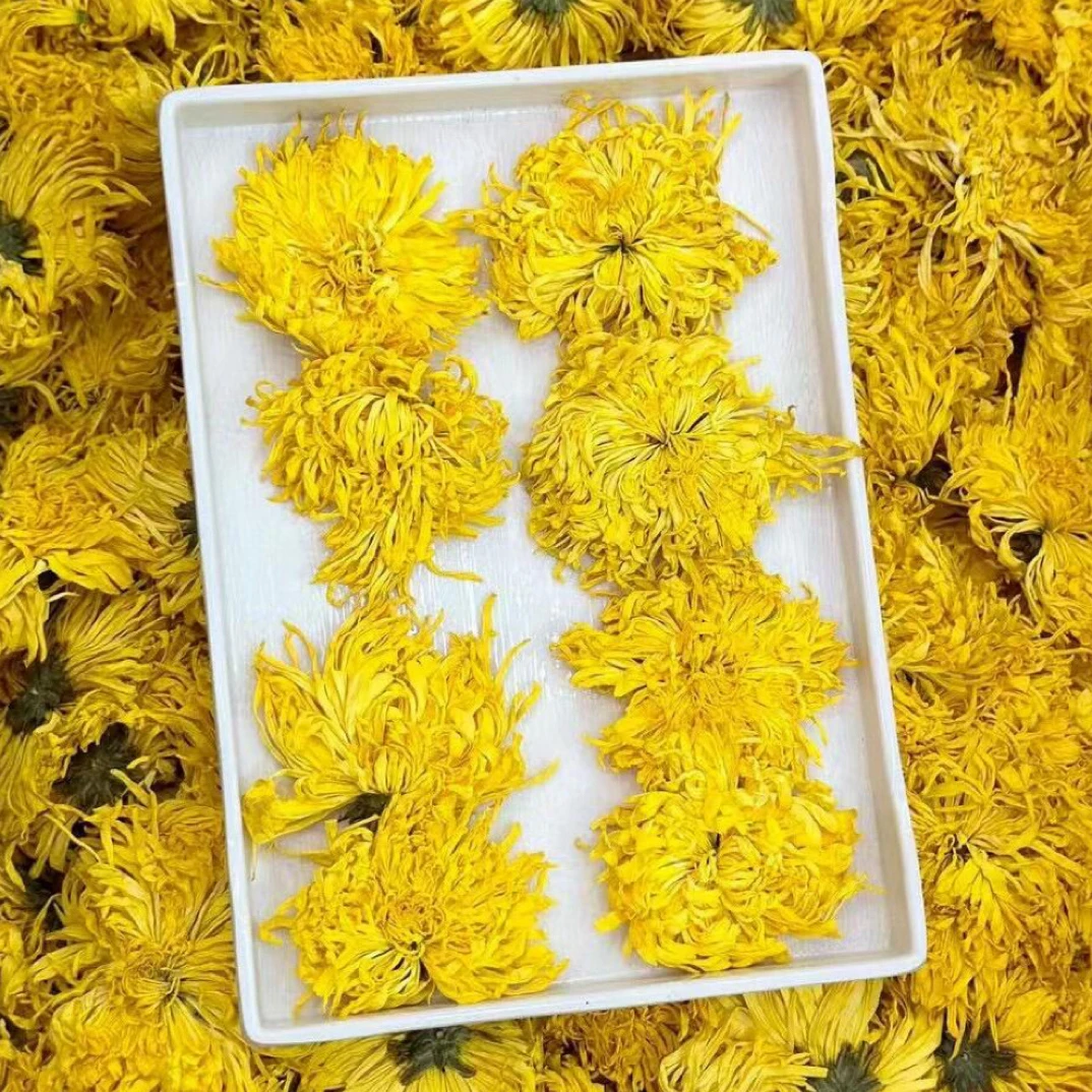 小李优选好货（金丝黄菊）