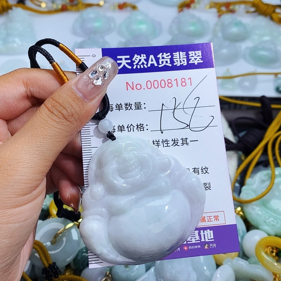 翡翠未镶嵌毛衣链8181