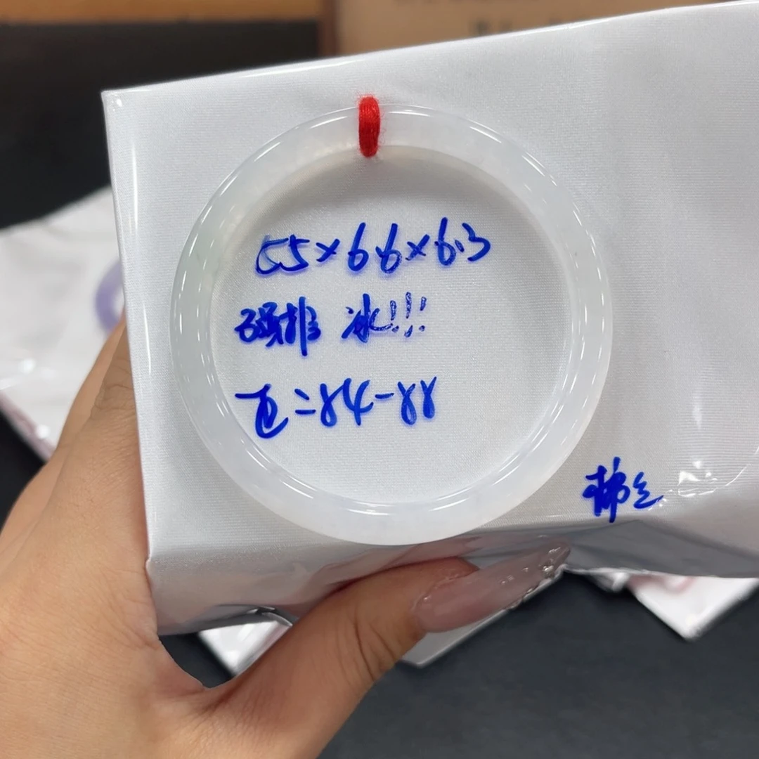 翡翠手镯未镶嵌k****西翡翠