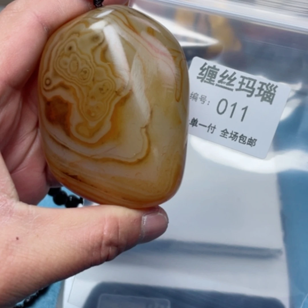 【闪购商品】玛瑙/玉髓颈饰未镶嵌