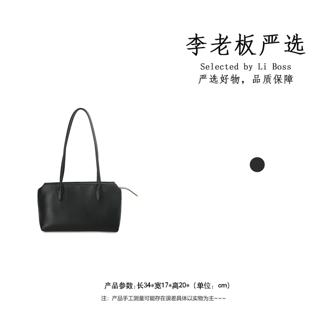 【李老板专属】黑色风潮流耐磨托特包百搭单肩包单肩款1098-黑色