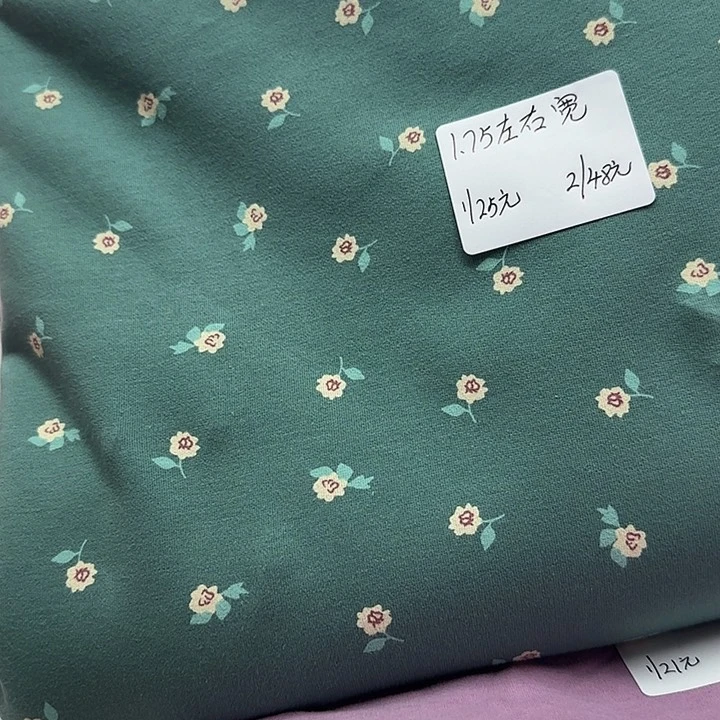 绿色小碎花棉毛拉架2米