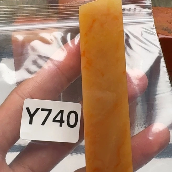 老挝石刘*老挝 老挝 老挝