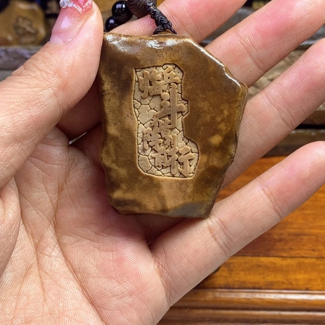 戈壁石288655785555555