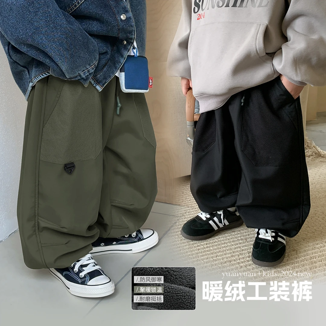 现货【网格员】源源家童装冬1男童加绒休闲裤儿童裤子长裤洋气潮