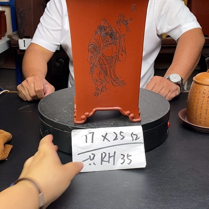 紫砂花盆货号一只RH35