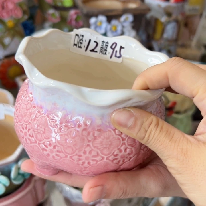 满18.8米包邮发货福利