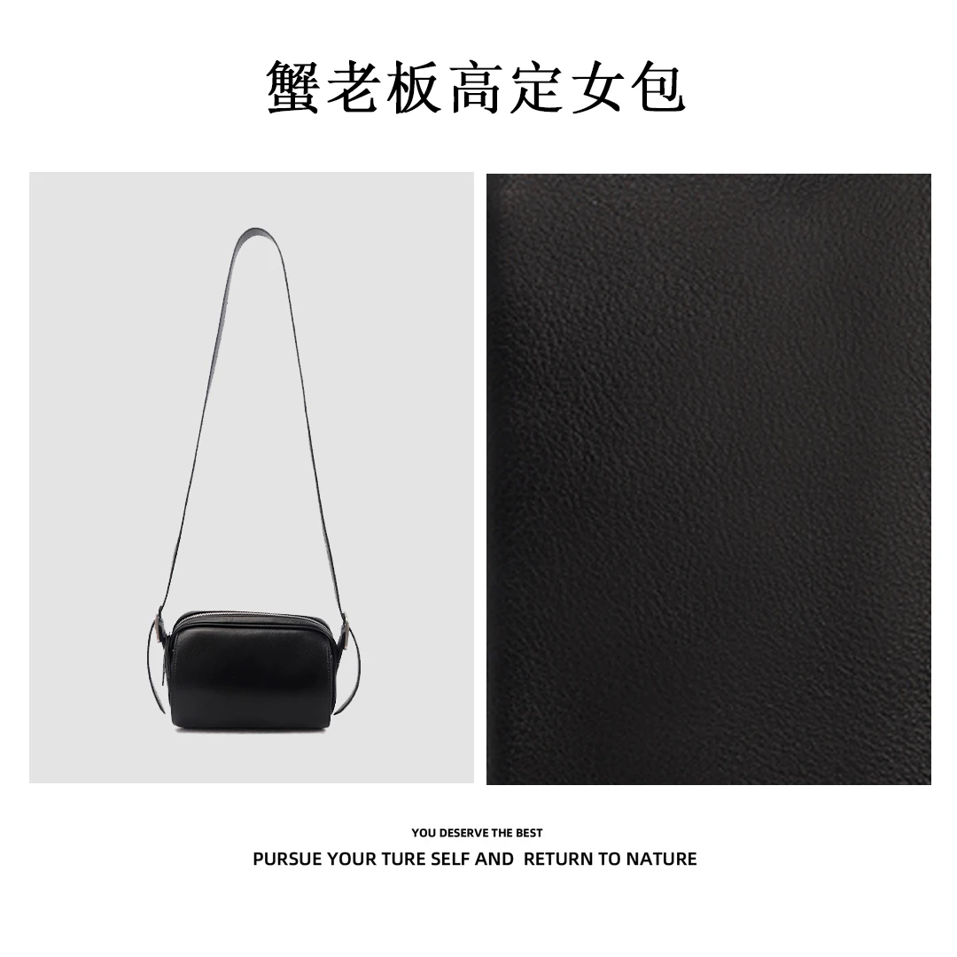 【蟹老板优选】新款时尚小众单肩女包轻奢高级感斜跨包2380黑色