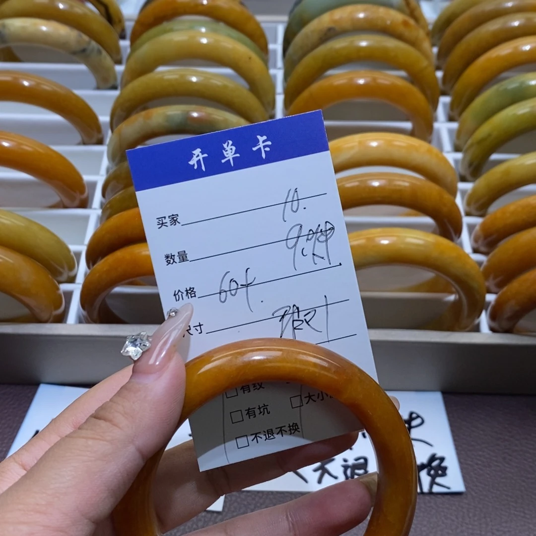 合金蛇纹石玉手镯青*妹