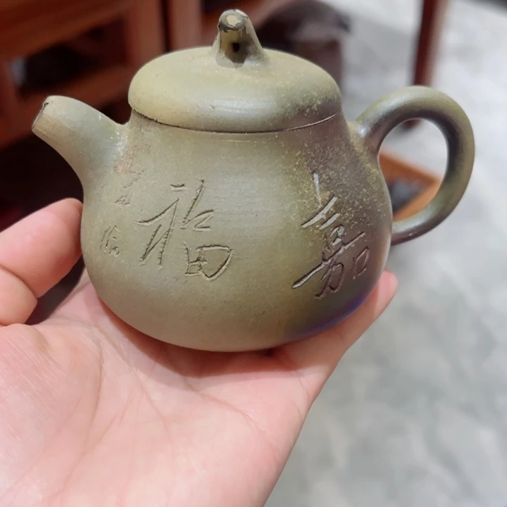 坭兴陶贵台龙窑89