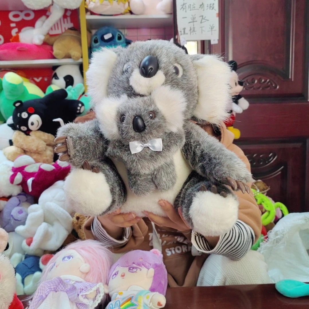 手***8毛绒毛绒玩具批发496