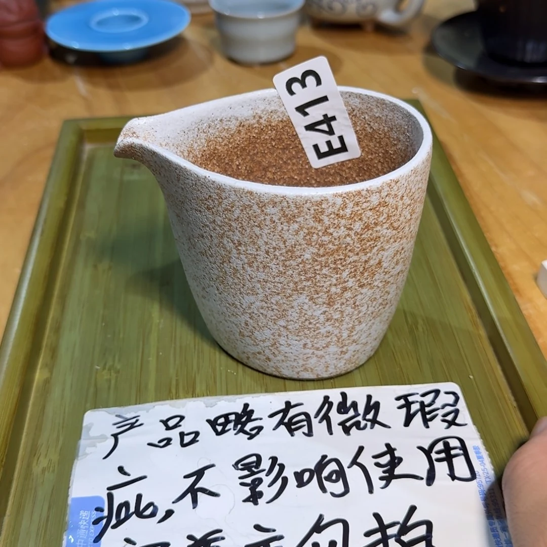 微瑕疵介意勿拍陶瓷器皿K840