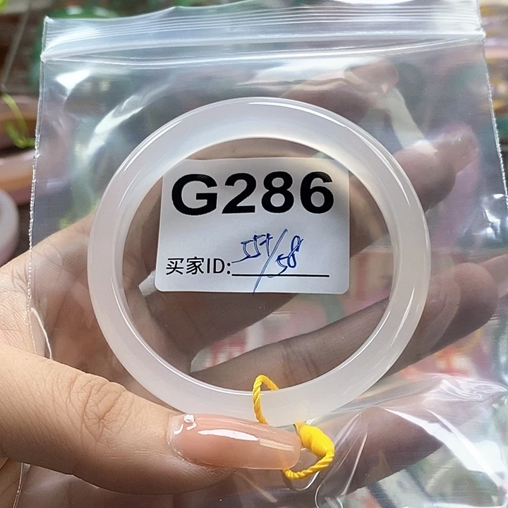 玛瑙/玉髓手镯未镶嵌ℳ****