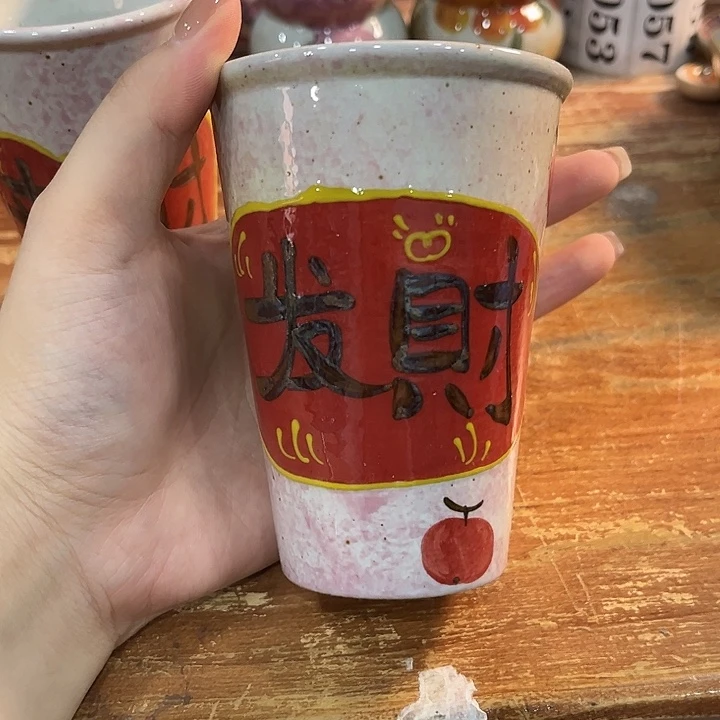 在恍恍惚惚哈哈哈哈哈