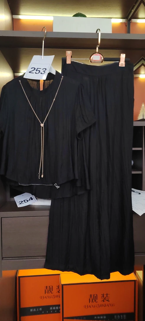 253春款时尚套装女宽松休闲洋气上衣宽松中年百搭外套