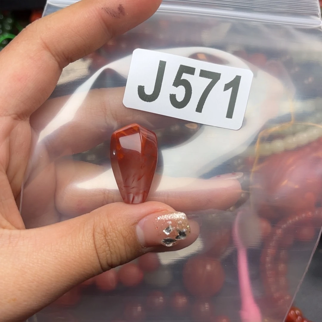 南红玛瑙珠宝奇石未镶嵌