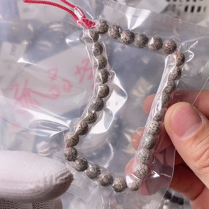 星月菩提手串Q056 星月哈哈哈8