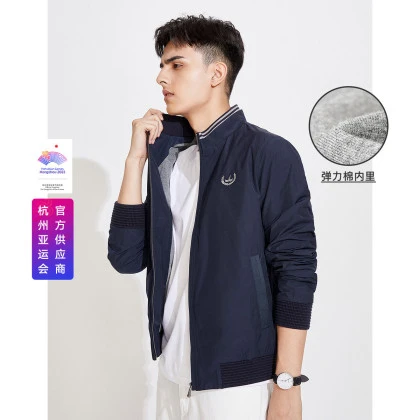 Navigare/纳维凯尔刺绣夹克秋季保暖