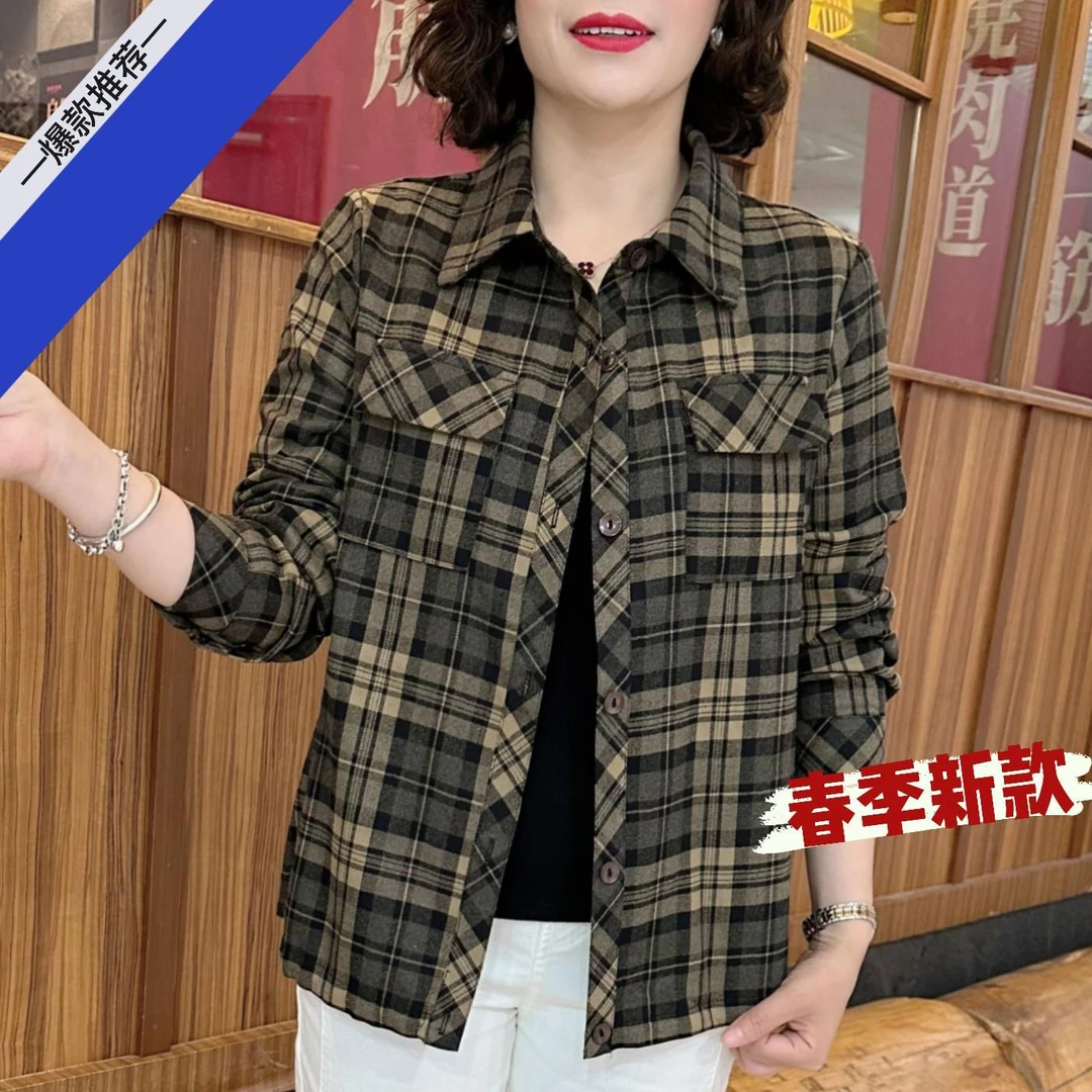 2025夏季新款休闲百搭翻领薄款衬衫宽松格子衬衣韩版中年妈妈装女