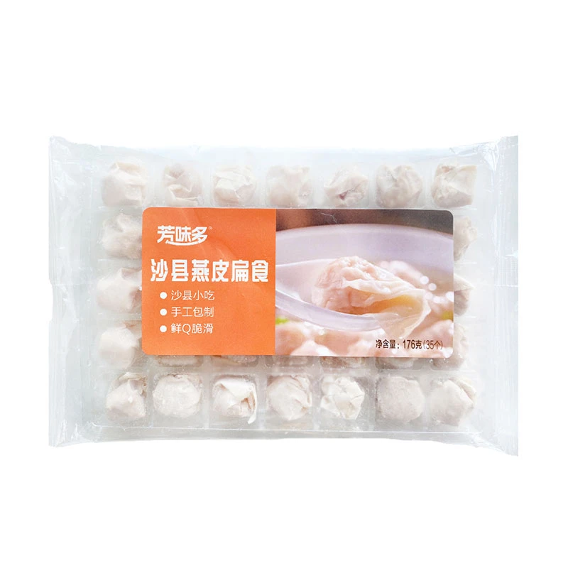 芳味多沙县燕皮扁食176g