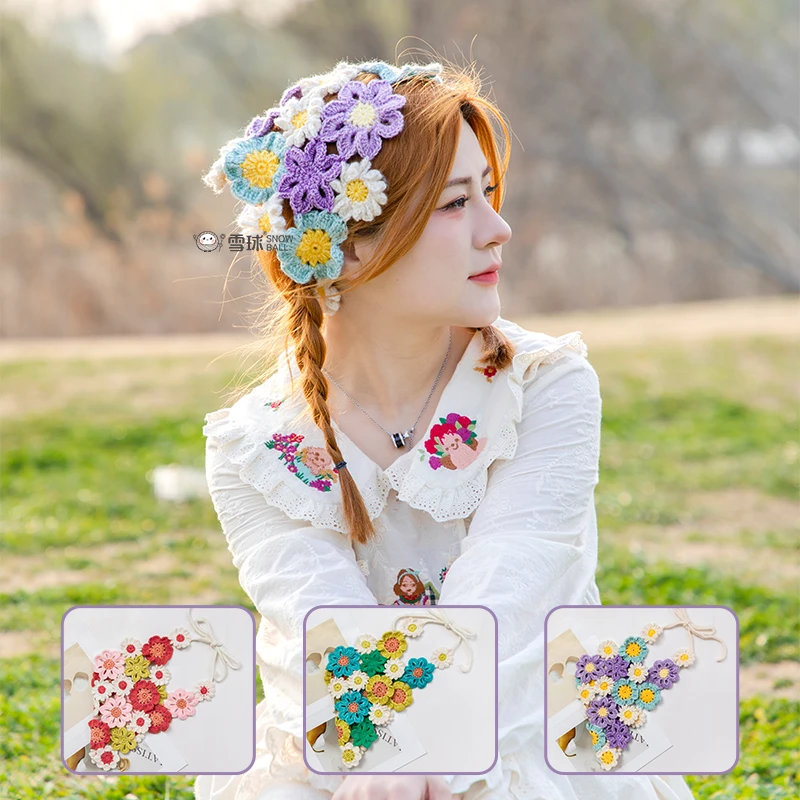 雪球diy手工编织沁柔田园花艺头巾材料包针织毛线钩花三角巾头饰