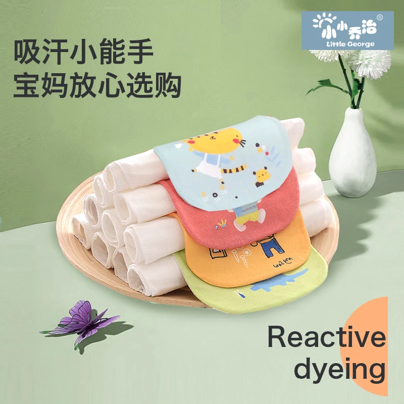 儿童纯棉吸汗巾幼儿园男童女童垫背巾止汗全棉纱布婴儿宝宝隔汗巾